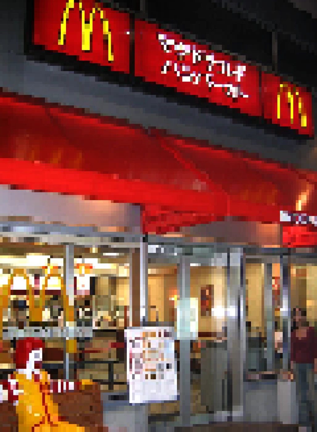 MCDO