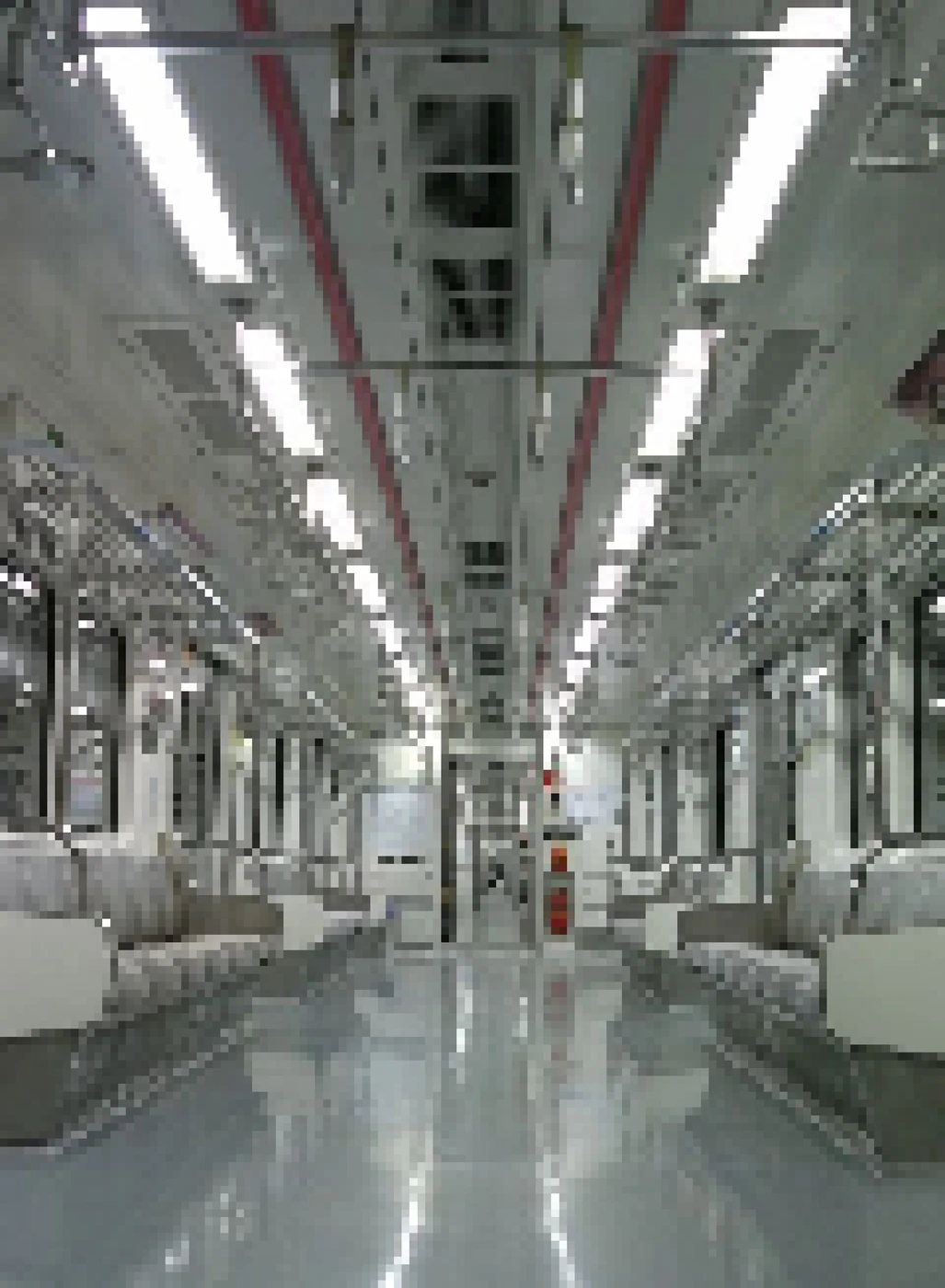 METRO